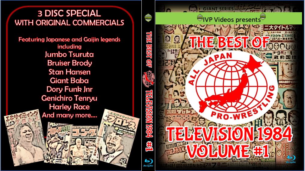 AJPW 1984 Complete Television V.1 (3 Disc Blu-Ray with Cover Art
